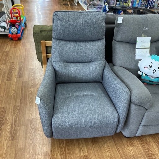 電動リクライニングソファー　ニトリ　LEO1 1人掛け　ヨゴレ有り　グレー【取りに来れる方限定】
