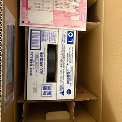 取引終了　新品未使用　 パナソニック　　の画像