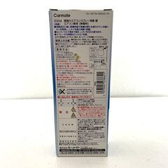 【未使用品】カー用品スマートフォン／タブレット対応［5.5～8インチ］ワニ型クリップホルダー＆超強力エアコン消臭スプレー　　No.404の画像