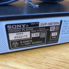 SONY CD DVDプレーヤー　DVP-NS700Hの画像