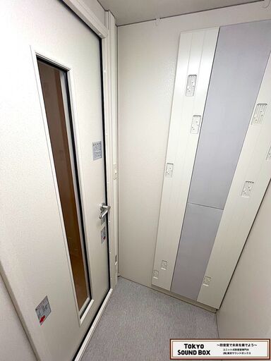 ヤマハアビテックス セフィーネNS 0.8畳 -35db 中古防音室 東京都から！