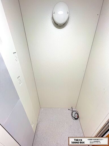 ヤマハアビテックス セフィーネNS 0.8畳 -35db 中古防音室 東京都から！