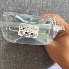 TRUSCO トラスコ中山 こまわり君用キャスター φ75 エラストマー 固定 TYER75ELBの画像