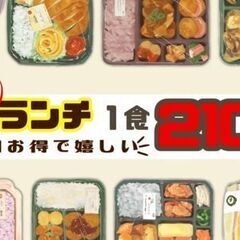 ＼＼資格は眠らせてない？／／　「あの時取った資格」を、この秋から活かして働きませんか？の画像