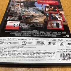 リーサルウェポン4　の画像