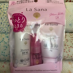 ラサーナ ヘアケアセットの画像