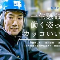 ＼＼資格は眠らせてない？／／　「あの時取った資格」を、この秋から活かして働きませんか？の画像