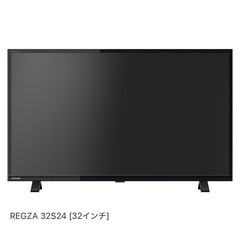 REGZA(レグザ) S24シリーズ 32V型 ハイビジョン液晶...