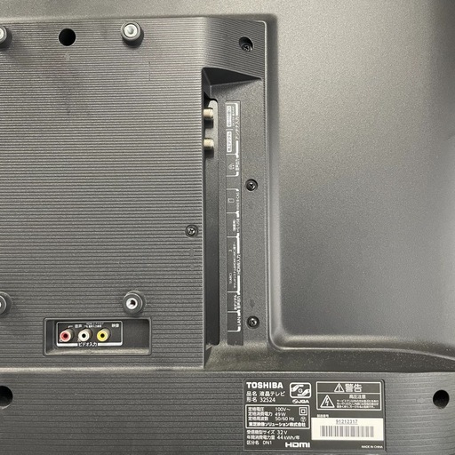 REGZA(レグザ) S24シリーズ 32V型 ハイビジョン液晶テレビ 32S24