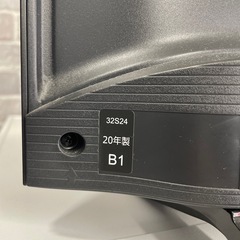 REGZA(レグザ) S24シリーズ 32V型 ハイビジョン液晶テレビ 32S24の画像