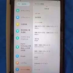 ALLDOCUBE iPlay50 10.4インチタブレット（ほぼ未使用）の画像