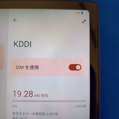 ALLDOCUBE iPlay50 10.4インチタブレット（ほぼ未使用）の画像
