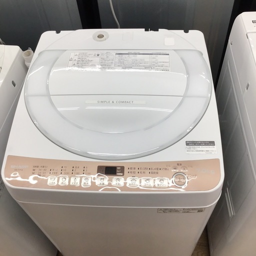 #I-27【ご来店頂ける方限定】SHARPの7、0Kg洗濯機です
