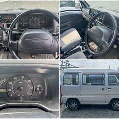 スバル サンバーバン H20年 199671 kmの画像