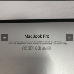 ノートパソコン Apple MacBook Pro A1398 2013 Core i7-4750HQ メモリ8GB SSD256GB OS再インストール済の画像