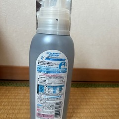 新品未開封　ライオン柔軟剤の画像