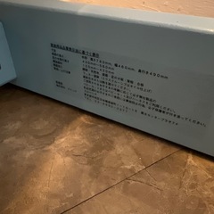 STOKKE TRIPP TRAPP トリップトラップ　シリアル No4の画像