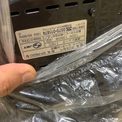 グリル鍋　プレートヒーター分離式　型番EP-RB20の画像