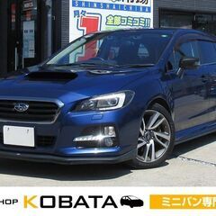 スバル　レヴォーグ　１．６ＧＴ－Ｓアイサイト★1年保証★ロ…
