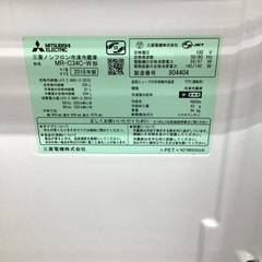 #I-26【ご来店頂ける方限定】MITUBISHIの3ドア冷凍冷蔵庫ですの画像