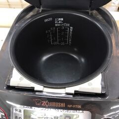 【ジャングルジャングル岩出店】【B99】炊飯器 象印 NP-RT05 2023年製 ★3ヶ月保証★ 中古 家電 和歌山 岩出市 紀の川市 海南市の画像