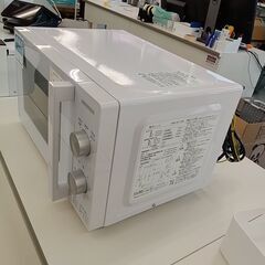 ★リユースのサカイ千葉中央店★期間限定割引有 YAMADA 電子レンジ  21年製 動作確認／クリーニング済み TC4551の画像