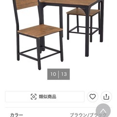 シンプルな木目調ダイニング3点セット の画像
