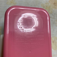 未使用　弁当箱の画像