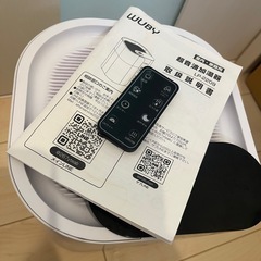 超音波加湿器の画像