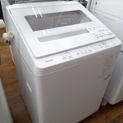 ★リユースのサカイ水戸店★ HITACHI 洗濯機 8ｋｇ 24年製 動作確認／クリーニング済み MT5421の画像