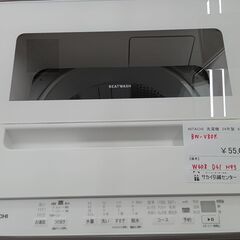 ★リユースのサカイ水戸店★ HITACHI 洗濯機 8ｋｇ 24年製 動作確認／クリーニング済み MT5421の画像