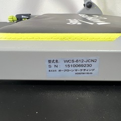 WONDER Core Smart ショップジャパン スマートワンダーコアの画像
