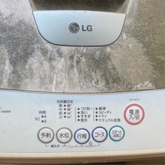 【ジャンク品】LG 洗濯機WF-A50SWの画像