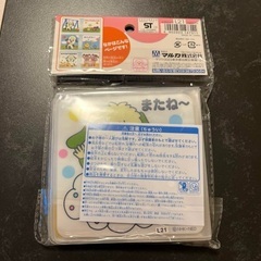 ワンワンとうーたんのお風呂にえほんの画像