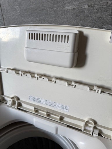 無印　全自動電気洗濯機 MJ-W50A 2021年製　縦型洗濯機