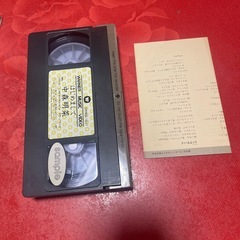 中森明菜　VHS  MV サンプル版　レアの画像