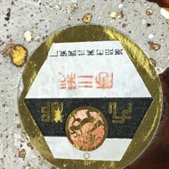A3009　馬　置物　高さ42㎝　唐三彩　陶器　中国美術　工芸品　オブジェ　インテリア　飾りの画像
