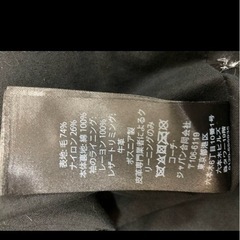 COACH コート(素材:ウール)(美品)の画像