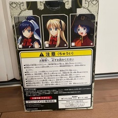 MAGICACADEMxMの画像