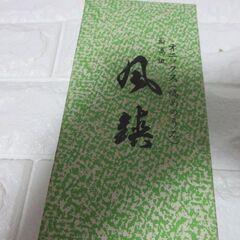 掛け軸の重り　風鎮　オニックス　の画像