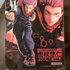 呪術廻戦　虎杖悠仁　フィギュアの画像
