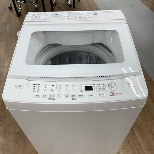 R420 ☀️ ジモティー限定特別価格！ 2024年製の美品♪ YAMADA RORO 洗濯機（洗濯9.0㎏) YWM-TV90L ⭐