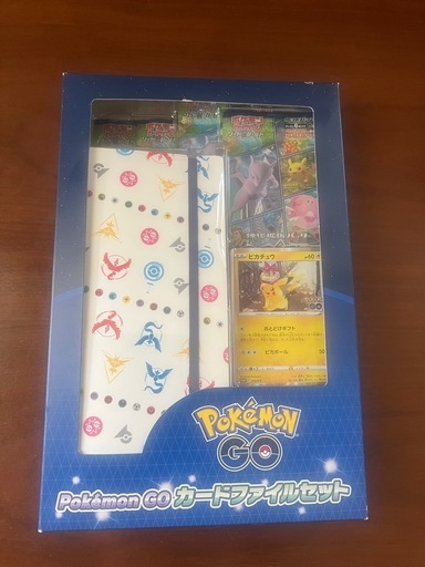【購入済み】ポケカ Pokémon GO カードファイルセット 未開封（外箱傷あり）