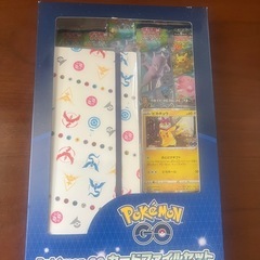 【購入済み】ポケカ Pokémon GO カードファイルセット 未開封（外箱傷あり）の画像