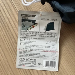 【未使用】ColemanポケットEZシェードの画像