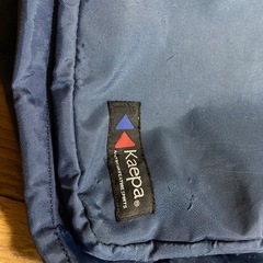 kappa　リュック　クリーニング済みの画像