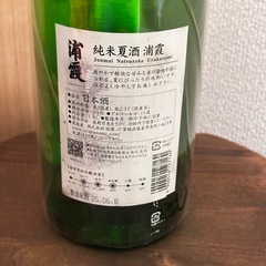 日本酒　浦霞　純米夏酒　1升瓶　　2025年6月製造の画像