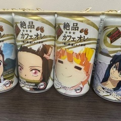 鬼滅の刃ダイドーブレンド絶品カフェオレ空き缶30缶の画像