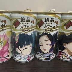 鬼滅の刃ダイドーブレンド絶品カフェオレ空き缶30缶の画像