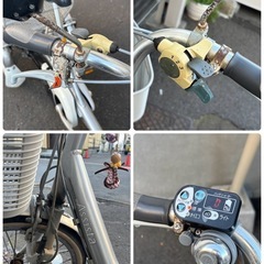 ☆札幌限定 ブリヂストン 電動三輪自転車 アシスタ 三輪車 3段変速